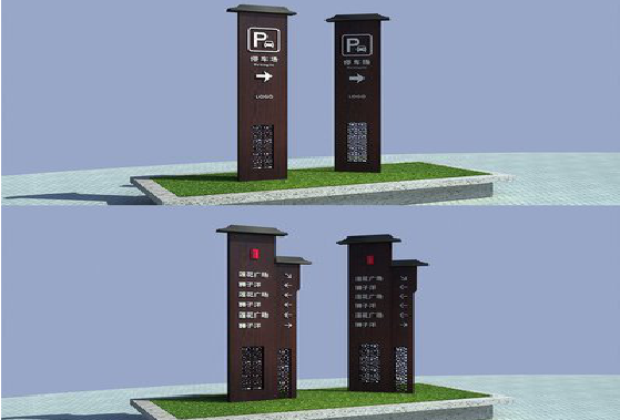  平利景区标识标牌如何制作？