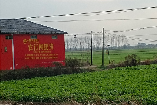  平利如何防止墙体广告褪色呢？