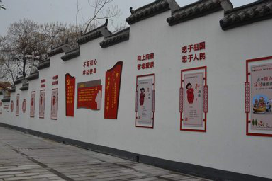  平利墙体彩绘-乡村文化墙