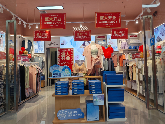  平利店面装修可以怎么设计？