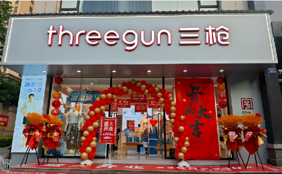  平利店面装修风格有哪几种及特点？