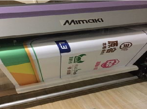  平利喷印写真褪色的原因。