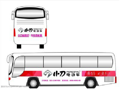  平利公交车身贴如何完美贴合？