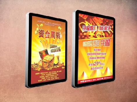  平利如何延长磁吸灯箱的使用寿命？