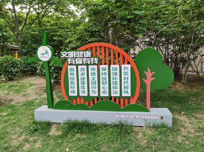  平利标识标牌对现代社会的重要性。