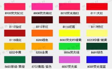  平利广告油墨饱和度不好的原因。