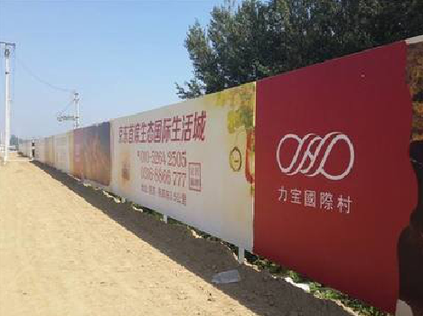  平利喷绘可以用来喷什么画面？