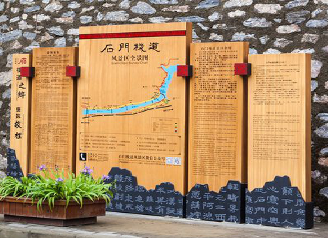  平利景区标识牌居然有这么多功能，让我来告诉你吧!